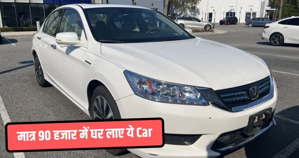 Honda New Accord 1.8 MT Offer