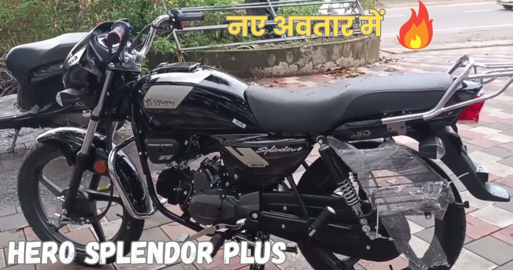 Hero Splendor Plus XTEC 2.0