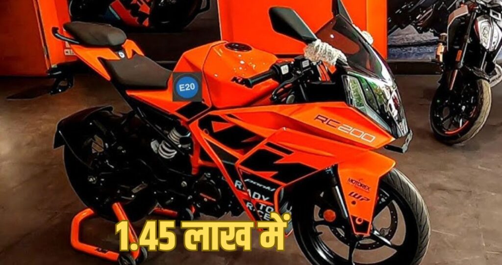 KTM RC 200