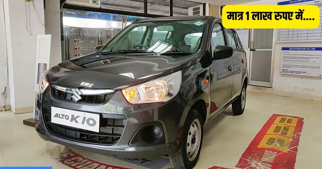 Maruti Alto K10 CNG