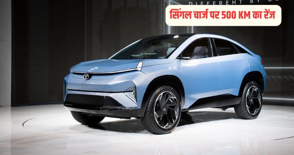 Curvv Electric Car