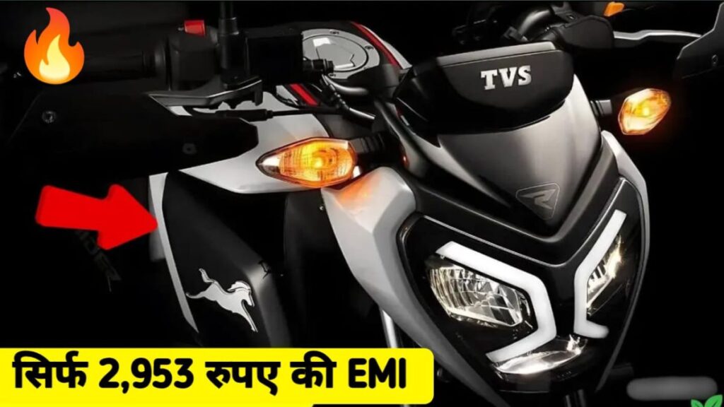 TVS Raider 125 EMI Plan