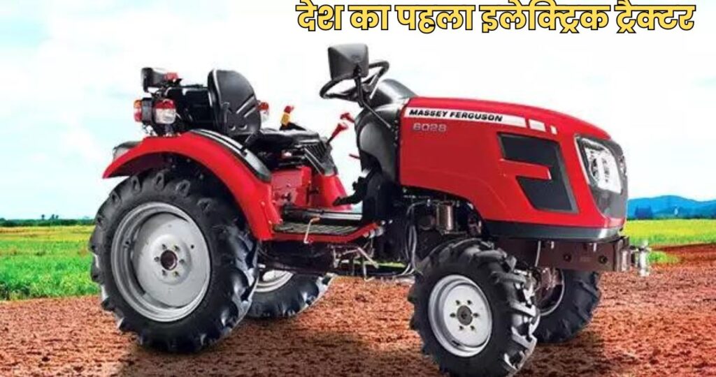 AutoNxt X45 Electric Tractor