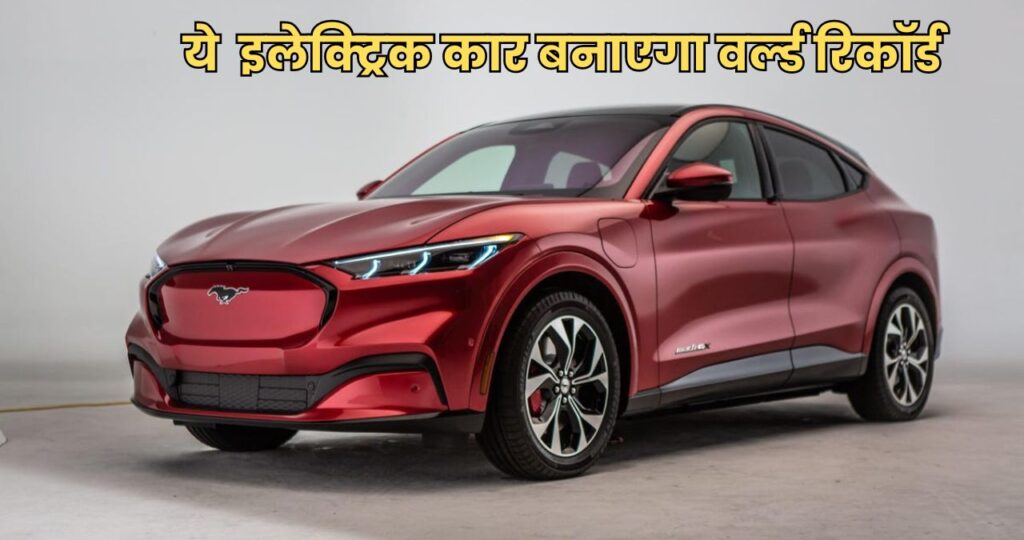 Ford Mustang EV